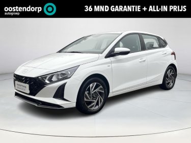 Foto van Hyundai i20