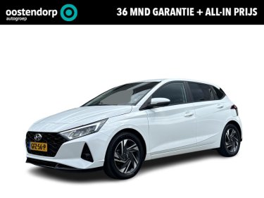 Foto van Hyundai i20
