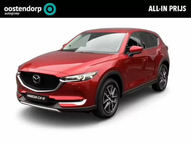 Foto van Mazda CX-5