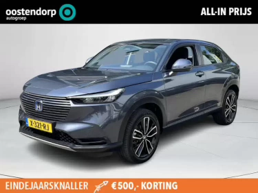 Foto van Honda HR-V