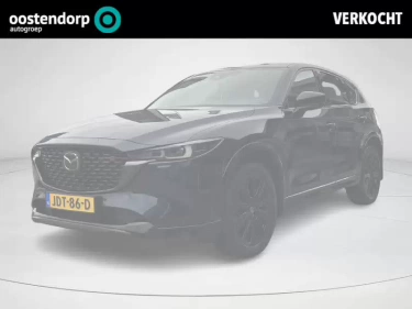 Foto van Mazda CX-5
