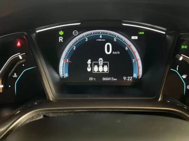 Foto van Honda Civic