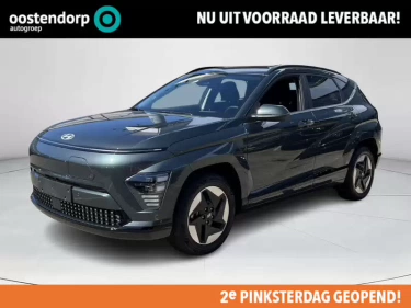 Foto van Hyundai KONA Electric