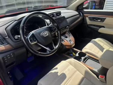 Foto van Honda CR-V