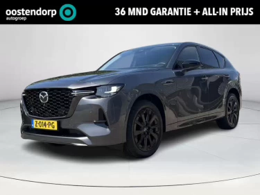 Foto van Mazda CX-60