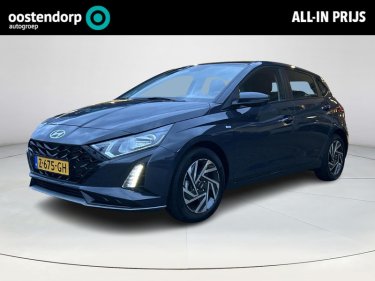 Foto van Hyundai i20