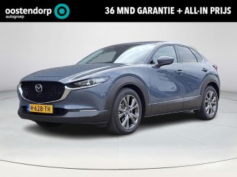 Mazda CX-30 2.0 e-SkyActiv-X M Hybrid Luxury | Trekhaak | Apple Carplay/Android Auto | Elektrische achterklep | BOSE premium audiosysteem | Adaptief Cruise Control | Stoel/stuurverwarming | Head-up display | occasion 2020