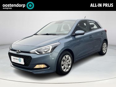 Foto van Hyundai i20