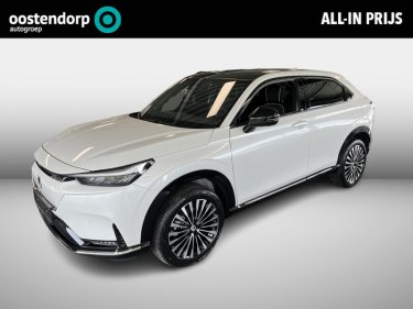 Foto van Honda e:Ny1