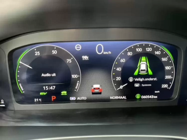 Foto van Honda CR-V