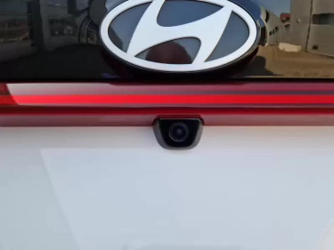 Foto van Hyundai i20