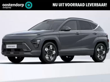 Foto van Hyundai KONA