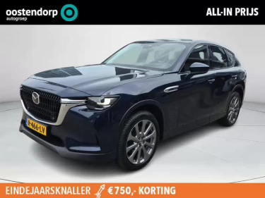 Foto van Mazda CX-60