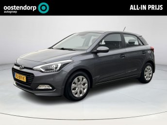 Hyundai i20 1.0 T-GDI Comfort | Trekhaak| Navigatie| Achteruitrijcamera| Climate control| Cruise control| occasion 2017