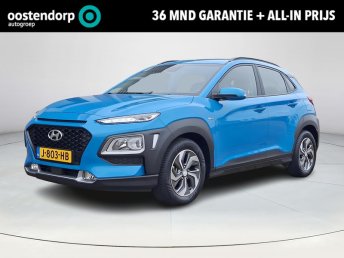 Hyundai KONA 1.6 GDI HEV Comfort | Apple Carplay/Android Auto | Climate Control | Achteruitrijcamera | Krell premium audio systeem | Adaptief Cruise Control | Lichtmetalen velgen | occasion 2020