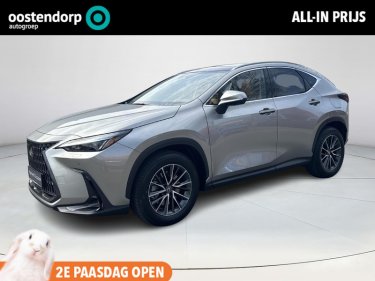 Foto van Lexus NX