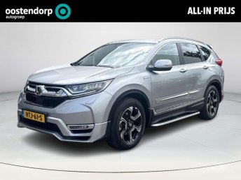 Honda CR-V 2.0 Hybrid Lifestyle zilver grijs occasion 2020