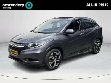 Foto van Honda HR-V