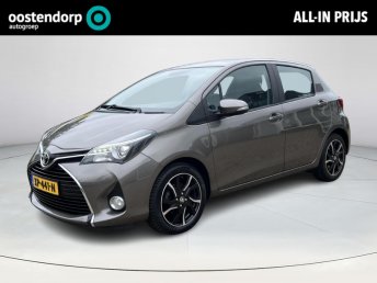 Toyota Yaris 1.3 VVT-i Dynamic | Navigatie | Keyless entry | Licht metalen velgen | Trekhaak | occasion 2017