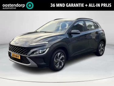 Foto van Hyundai KONA