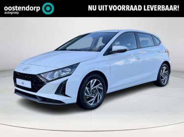 Foto van Hyundai i20