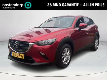 Foto van Mazda CX-3