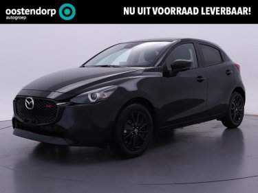 Foto van Mazda 2