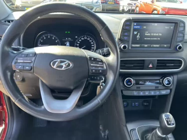 Foto van Hyundai KONA