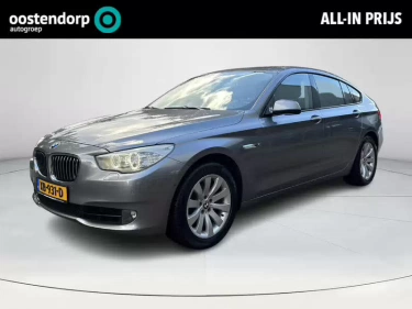 Foto van BMW 5 Serie