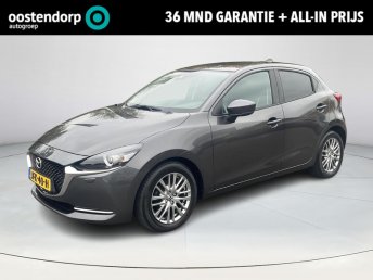 Mazda 2 1.5 Skyactiv-G Luxury | Automaat | occasion 2020