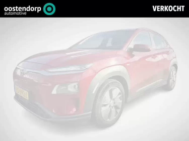 Foto van Hyundai KONA