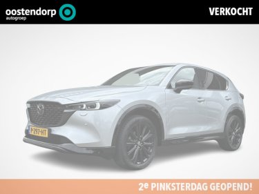 Foto van Mazda CX-5