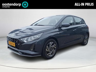 Foto van Hyundai i20