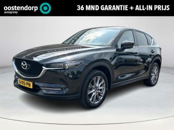 Mazda CX-5 2.0 SkyActiv-G 165 Sport Selected | Trekhaak afneembaar| 19 Inch Lichtmetalen velgen | Climate control | Head up display | Automaat | occasion 2019