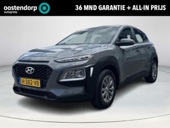 Hyundai KONA 1.0 T-GDI Comfort Edition | Rijklaarprijs! | Airco | Bluetooth | Incl 36 mnd garantie! | occasion 2020