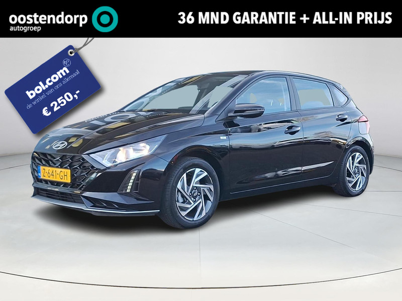 Afbeelding van de auto