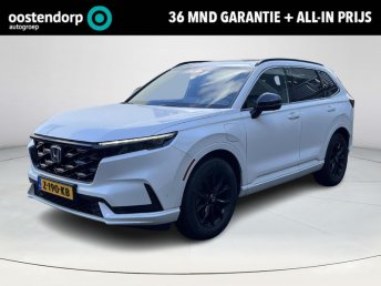 Honda CR-V 2.0 e:PHEV Advance Tech afneembare trekhaak|lederen bekleding|panoramadak|trekgewicht van 1500 kg geremd|Nu met tijdelijk financieringsaanbod 5,99% occasion 2024