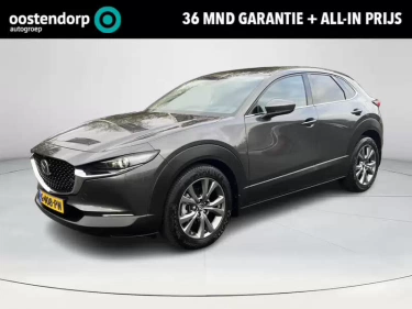 Foto van Mazda CX-30