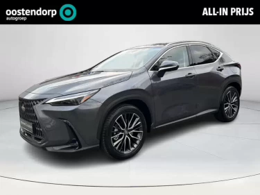 Foto van Lexus NX