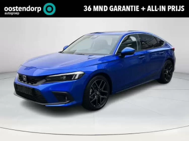 Foto van Honda Civic