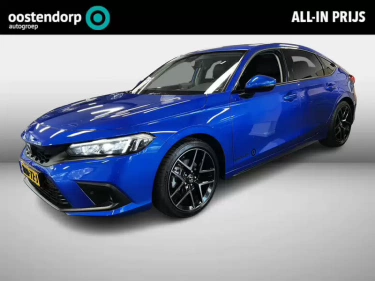 Foto van Honda Civic