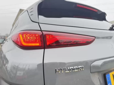 Foto van Hyundai Kona