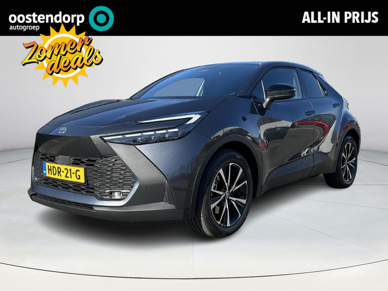 Afbeelding van de auto