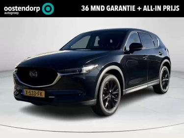 Foto van Mazda CX-5