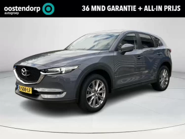 Foto van Mazda CX-5