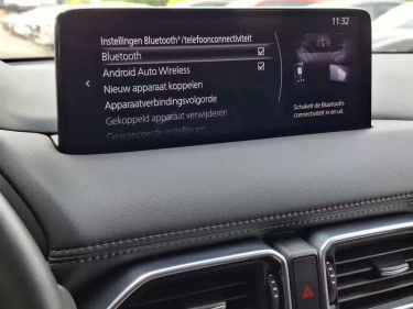 Foto van Mazda CX-5