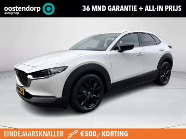 Foto van Mazda CX-30
