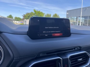 Foto van Mazda CX-5