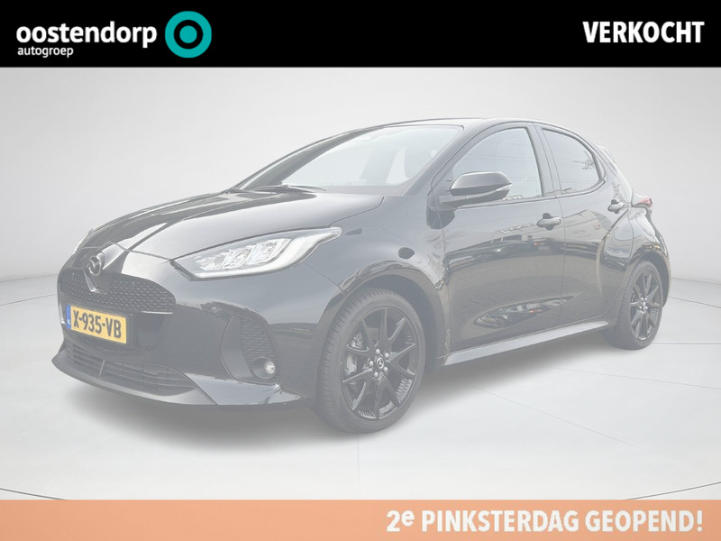 Afbeelding van de auto