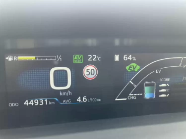 Foto van Toyota Prius